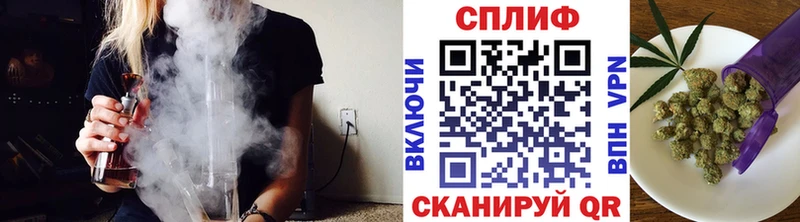 Где найти наркотики Вытегра APVP Меф Гашиш МАРИХУАНА