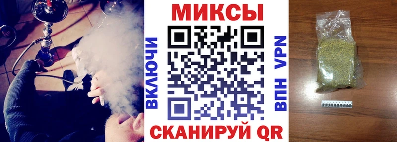 что такое наркотик  Вытегра  БУТИРАТ GHB 