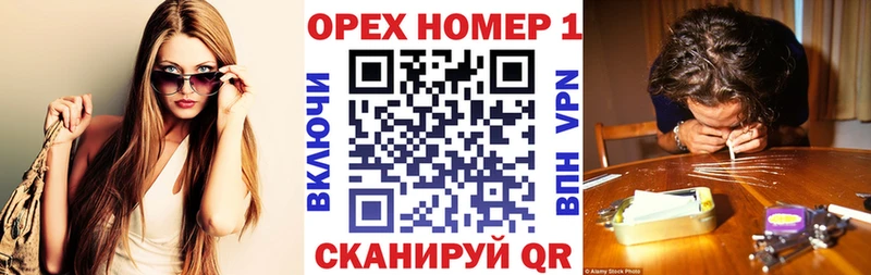Кокаин FishScale  Вытегра 