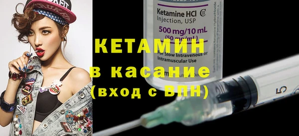 ГАЛЛЮЦИНОГЕННЫЕ ГРИБЫ Беломорск