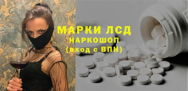 хмурый Балахна