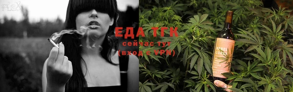 jwh Белокуриха