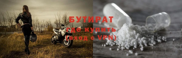 хмурый Балахна