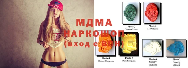 хмурый Балахна