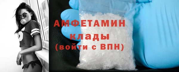 каннабис Белоозёрский