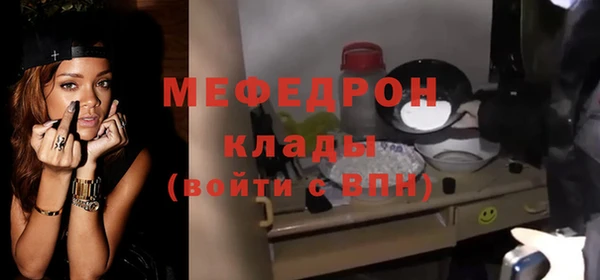 хмурый Балахна