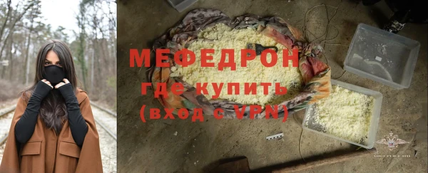 хмурый Балахна