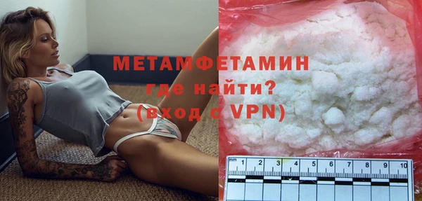 jwh Белокуриха