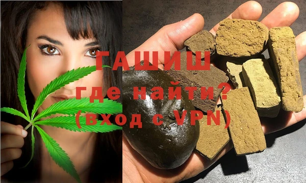 мефедрон Балабаново