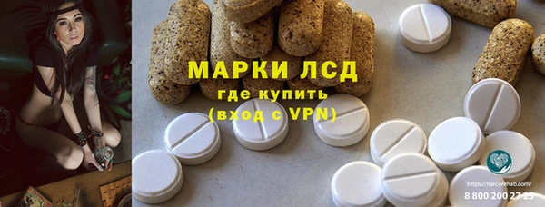 хмурый Балахна
