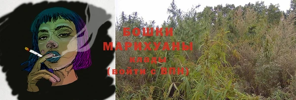 каннабис Белоозёрский