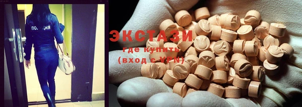 мефедрон Балабаново
