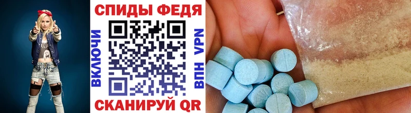 Первитин витя Вытегра