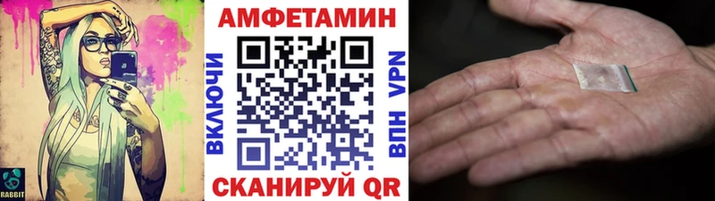 Метамфетамин пудра  сколько стоит  kraken как войти  Вытегра 
