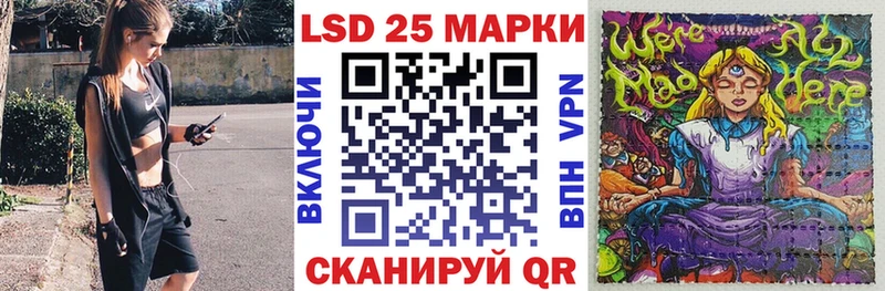 omg маркетплейс  Вытегра  Наркотические марки 1,5мг  наркотики 